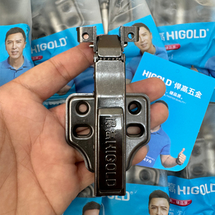 悍高铰链铝框门酒柜玻璃门极简门合页阻尼液压缓冲一段力铰链