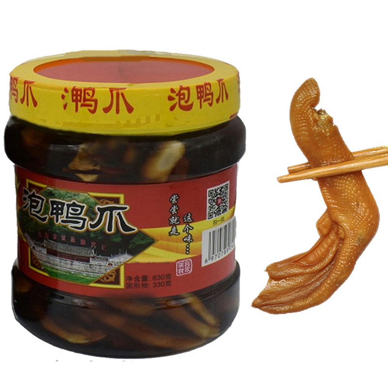灌装8-9只装龙岩泡鸭掌830g/瓶含秘制卤汁客家传承酸辣上瘾非油炸