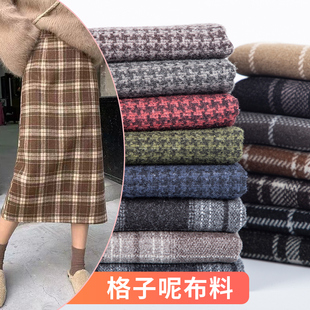 毛呢格子布料呢子秋冬加厚布头处理外套手工衣服千鸟格面料