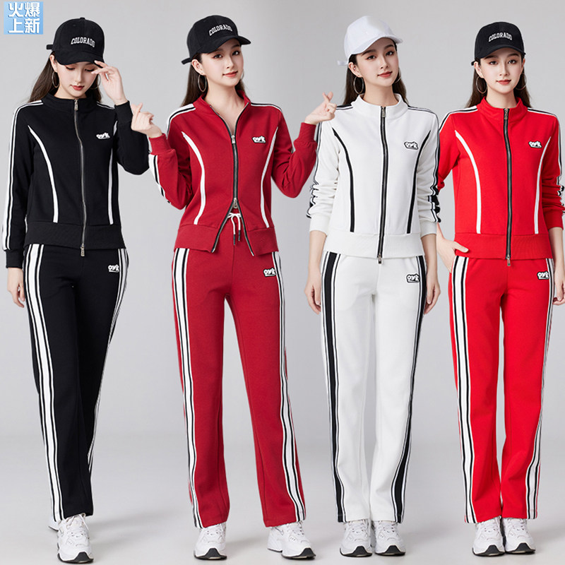 广场舞服装运动套装女健身操鬼步舞裤子大码杨丽萍舞蹈服卫衣外套,运动服/休闲服装,运动套装,淘宝优惠券,粉丝福利购,淘宝优惠卷