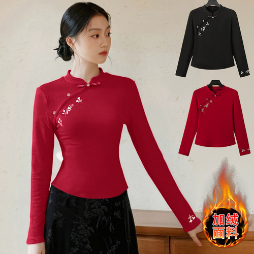 广场舞服装加绒旗袍上衣长袖刺绣