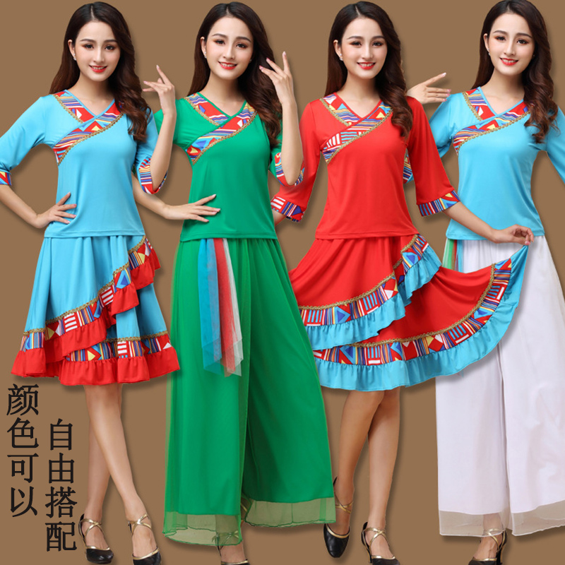 广场舞套装中袖跳舞衣裙子阔腿裤