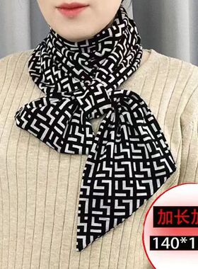 韩版女秋冬季加宽保暖围脖