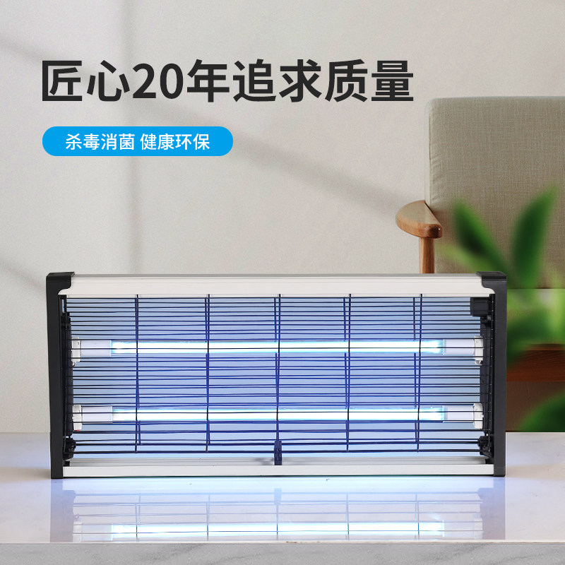 星良光紫外线消毒灯家用医用杀菌灯臭氧室内移动紫外线灯医院家庭