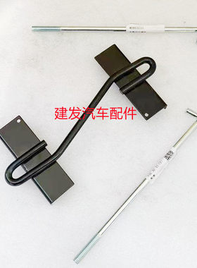 电瓶支架 配帕杰罗V31V32V33V73V93V97猎豹奇兵.黑金刚电瓶螺丝杆