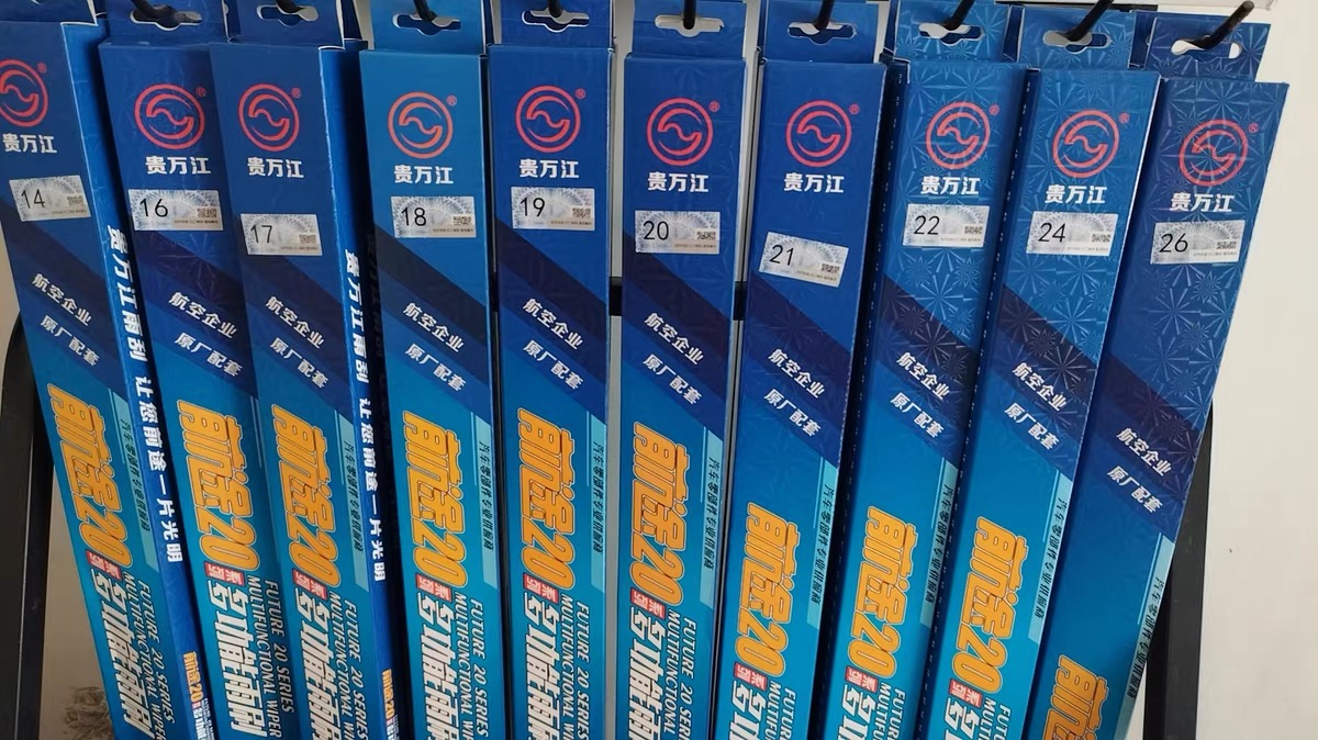 wjec/贵万江雨刷器 原厂配套企业 航空品质  适配国内99%以上车型