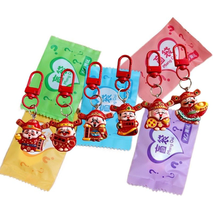 新年福到了财神钥匙扣挂件元宝发财红色祝福闺蜜礼物挂饰挂件配饰