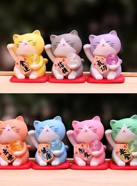 招财猫手办盲盒公仔小玩偶摆件桌面蛋糕装饰生日礼物礼品