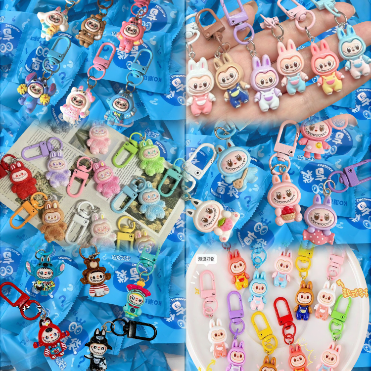 挂件钥匙扣盲袋拉布新款包包可爱学生少女卡通挂饰礼品闺蜜礼物,玩具/童车/益智/积木/模型,惯性/回力/滑行玩具,淘宝优惠券,粉丝福利购,淘宝优惠卷