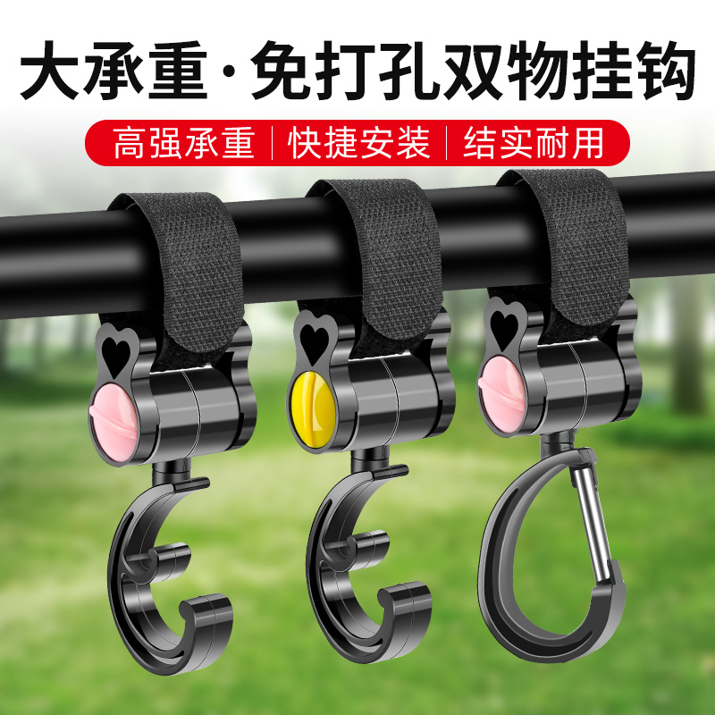 摩托电动车挂钩前置通用