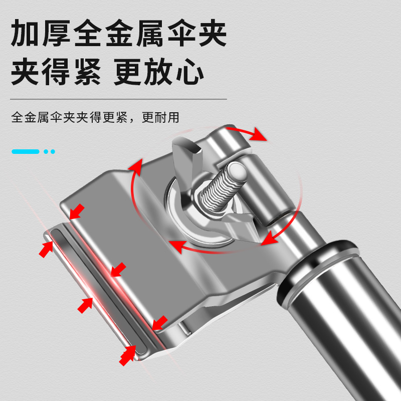 电动车雨伞支架自行车支撑伞架电瓶车单车婴儿推车遮阳伞夹固定器