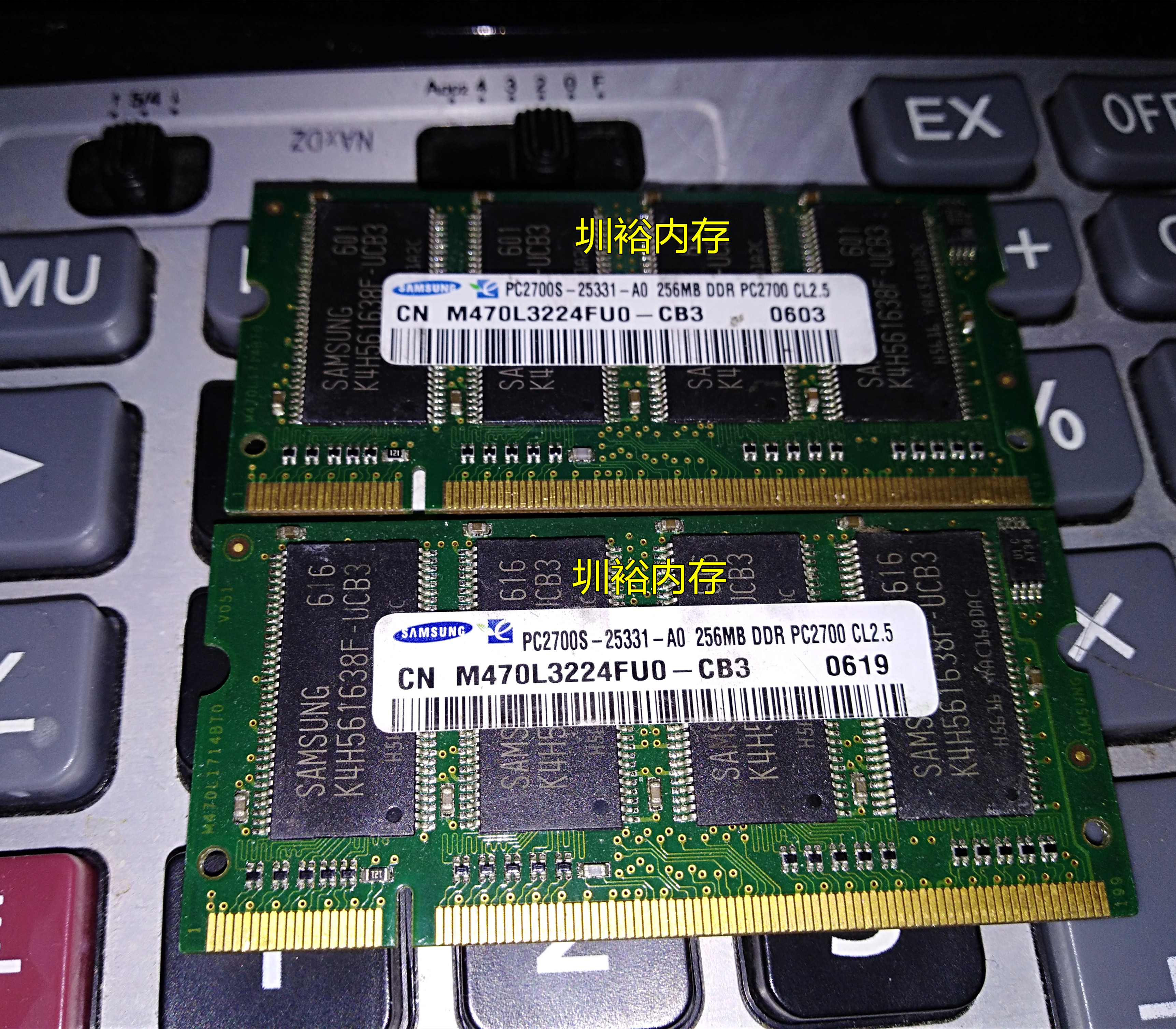 三星 256MB PC2700S-25331 DDR 333笔计本内存条M470L3224FU0-CB3