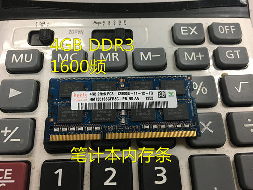 现代4GB 2RX8 PC3-12800S 1600笔计本内存条HMT351S6CFR8C-PB