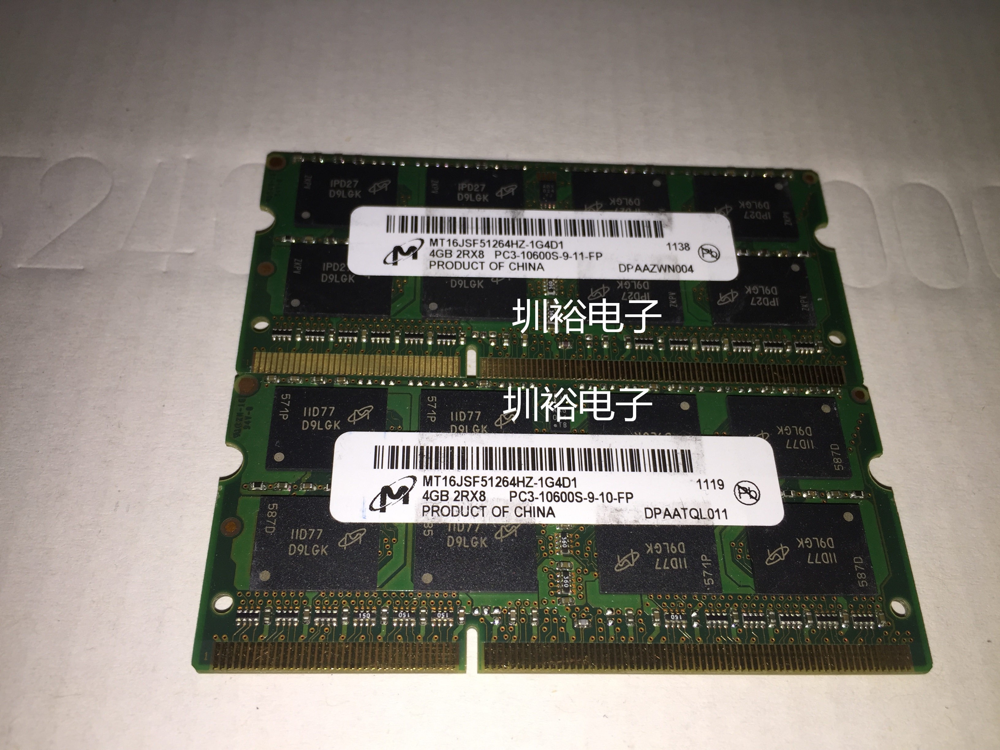 镁光 MT16JSF51264HZ-1G4D1 4GB 2RX8 PC3-10600S-9 笔计本内存条