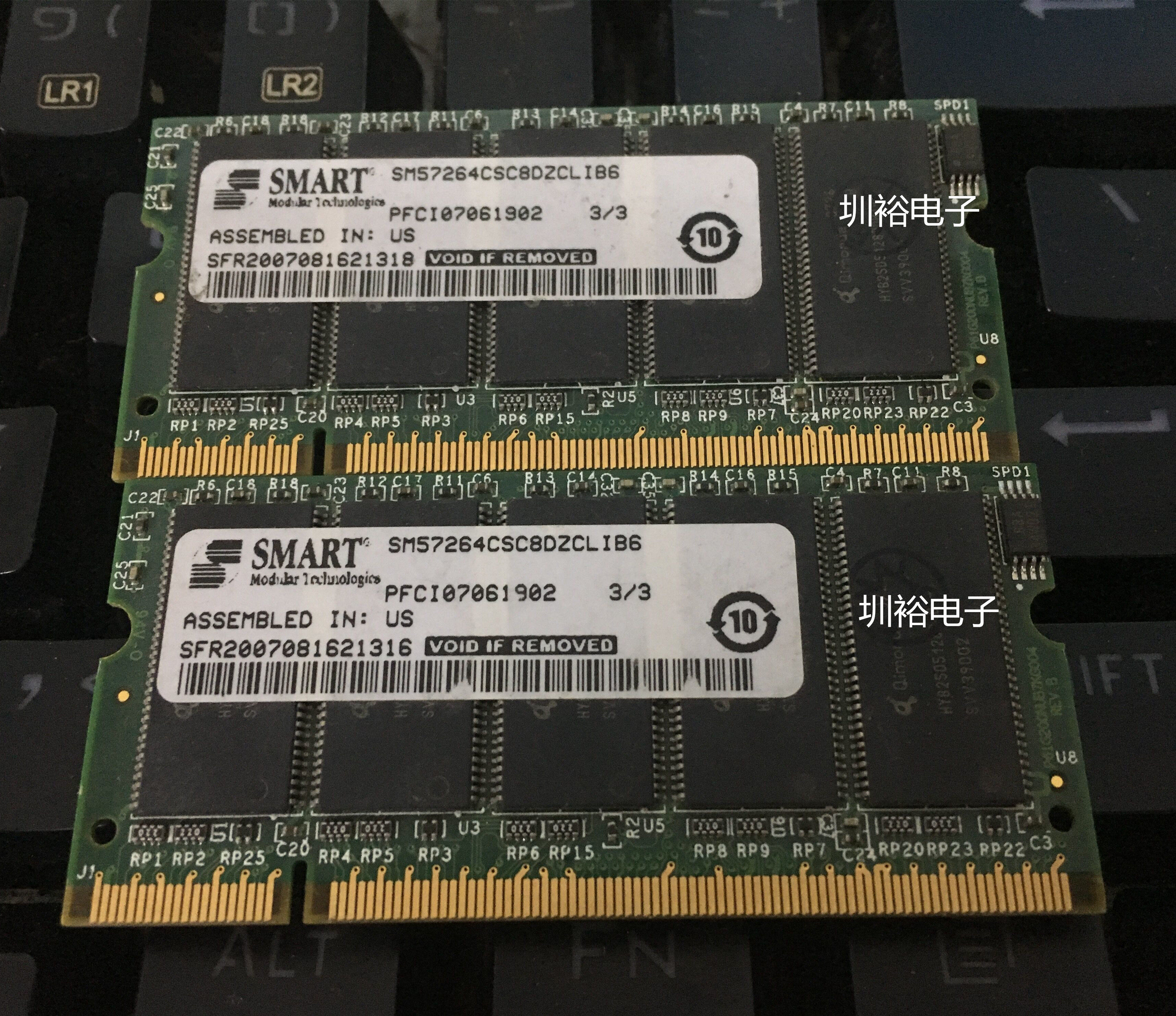 SM57264CSC8DZCLIB6 服务器内存条 SMART