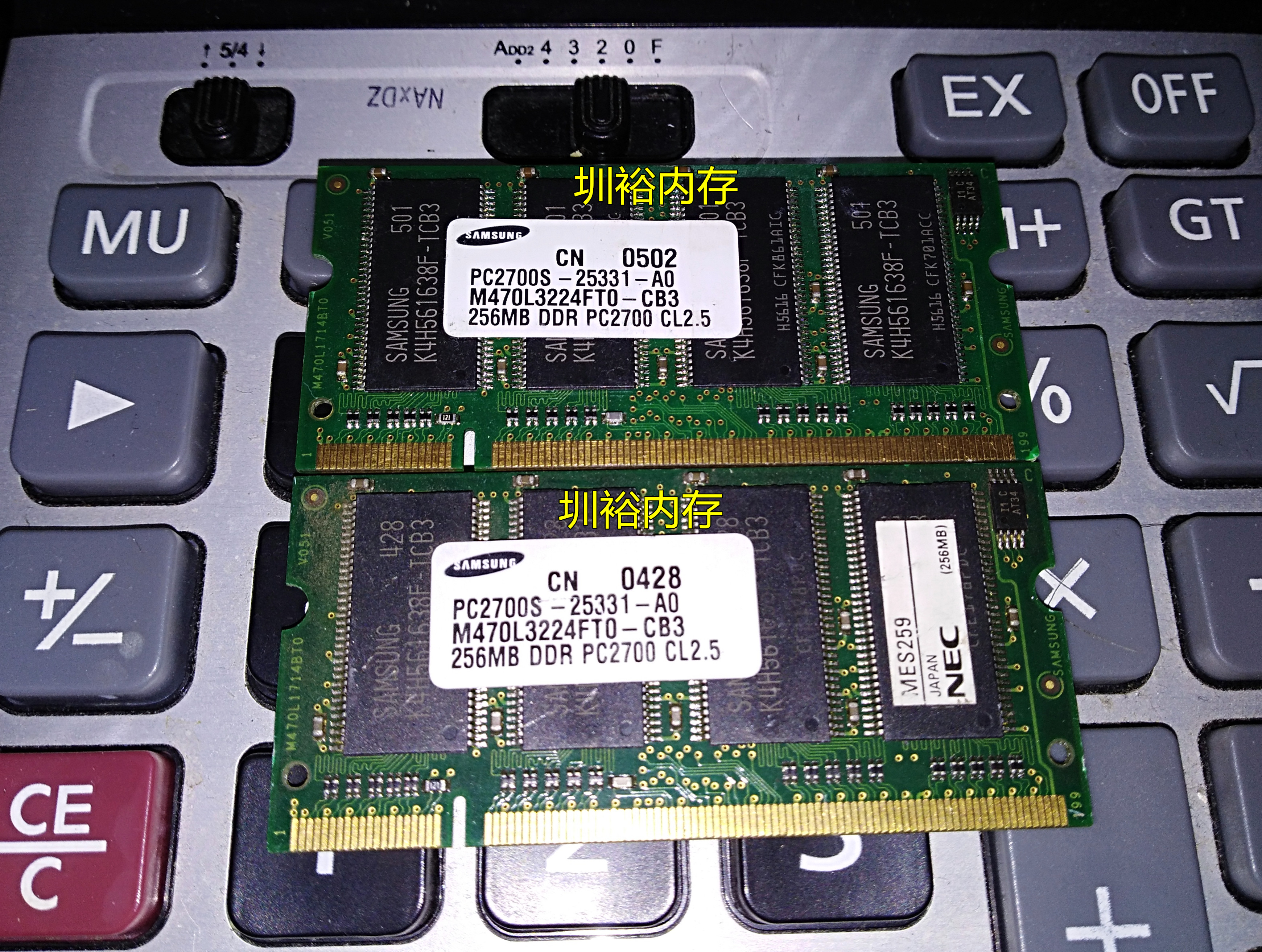 三星 256MB PC2700S-25331 DDR 333笔计本内存条M470L3224FT0-CB3