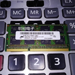 镁光8GB 2RX8 PC3-12800S 1600笔记本内存条MT16JTF1G64HZ-1G6E1