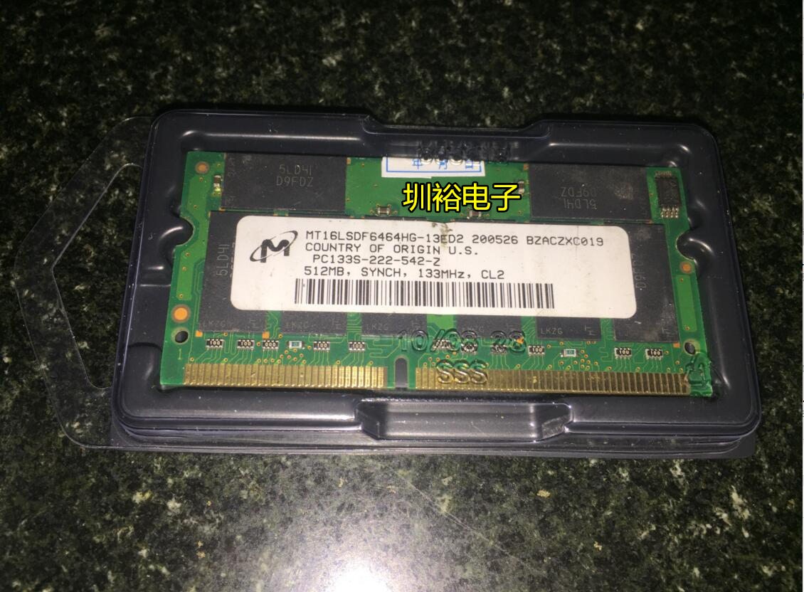 SDR512MB133MHz笔记本内存条
