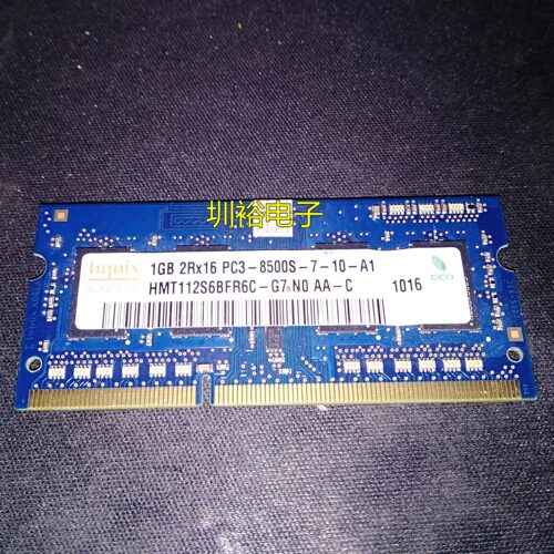 HYNIX海力士 HMT112S6BFR6C-G7 1GB 1066 PC3-8500S笔计本内存条