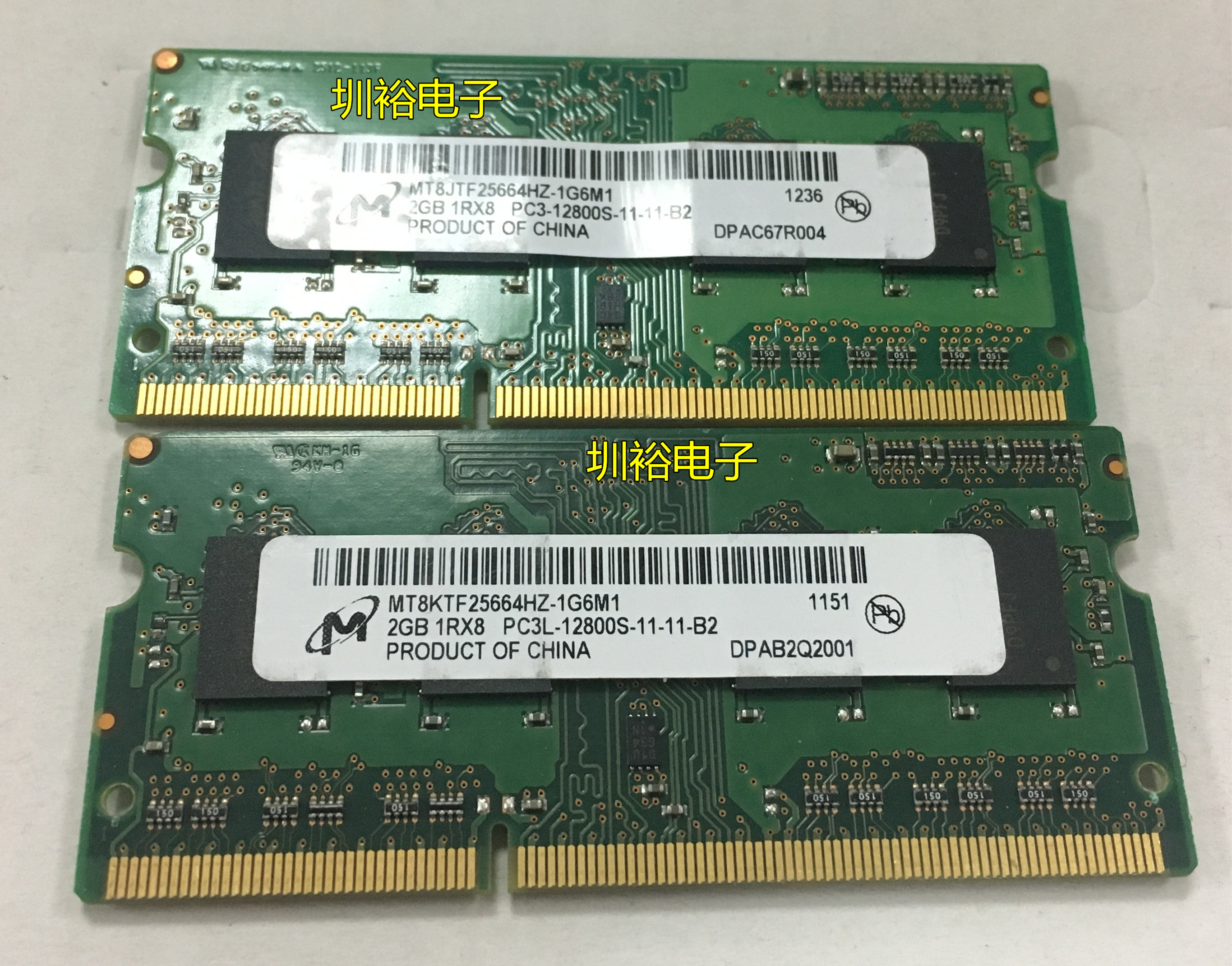 镁光2GB 2RX8 PC3-12800S 1600 笔记本内存条MT8KTF25664HZ-1G6M1
