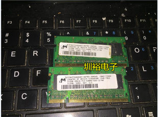 2RX16 512MB PC2 5300S 12笔记本内存条 MT8HTF6464HDY 555 667B3