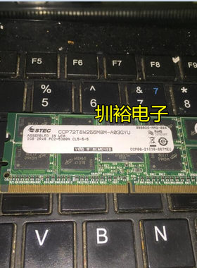 服务器CCP72T8W256M8M-A03GYU 2GB 2RX8 PC2-5300N CL5工控内存条