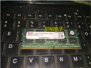 A03GYU 5300N 2GB PC2 CL5工控内存条 2RX8 服务器CCP72T8W256M8M