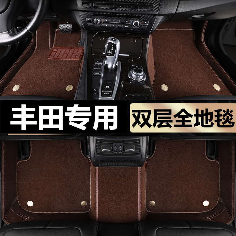 丰田霸道普拉多27004000脚垫