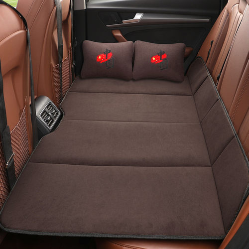 汽车后排睡垫四季通用车载床垫
