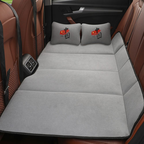 汽车后排车载床垫小轿车SUV专用