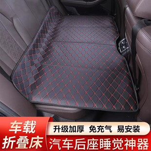 大众ID4 ID6CROZZ汽车后排睡垫可折叠车载床垫后座专用睡觉垫神器