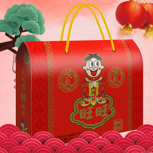 旺旺大礼包零食小吃仙贝雪饼组合818g礼盒装春节礼品送礼年货置办