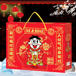 旺旺大礼包918g仙贝雪饼零食组合装年货大礼盒过年送礼春节礼品