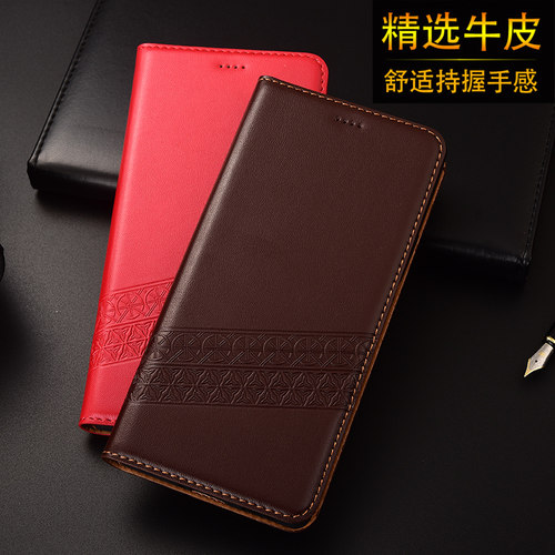 适配红米Note 12pro极速版手机壳12Pro真皮套12翻盖12S全包12T Pr