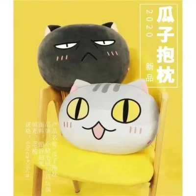 周边靠垫午睡枕毛绒玩具如果历史是一群喵护颈椎馒头抱枕乌龙瓜子