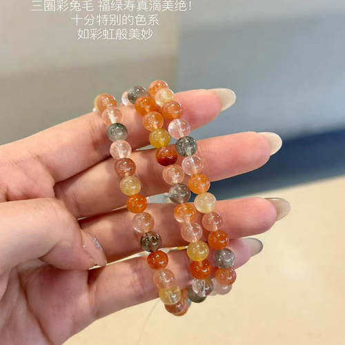 【福禄寿】时尚高品质彩兔毛三圈多圈手串百搭毛衣链送朋友礼物