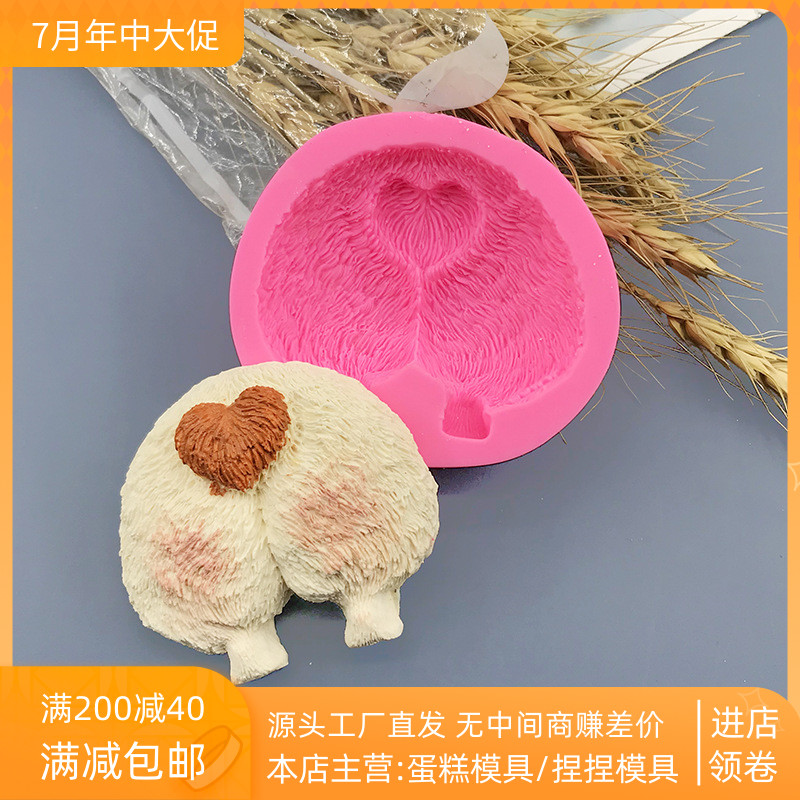 柯基屁股模具宠物饼干自制食品级硅胶卡通动物创意DIY巧克力模具