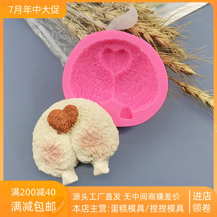 柯基屁股模具宠物饼干自制食品级硅胶卡通动物创意DIY巧克力模具