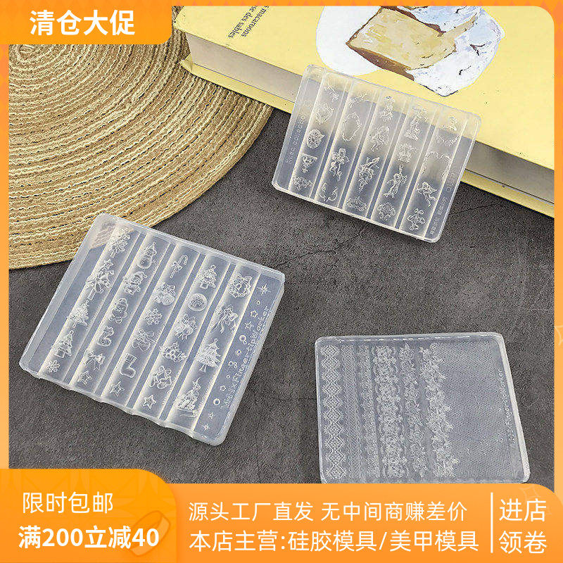 高透新款立体圣诞美甲模具食品级硅胶diy穿戴甲指甲配饰手工翻模
