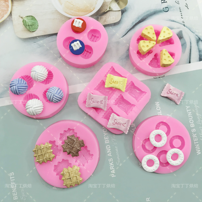 m豆模具糖果巧克力奶酪硅胶模具