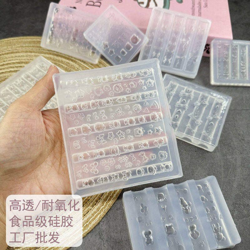 网红指甲模具手工美甲工具透明硅胶花朵卡通蝴蝶结膜具紫外线耐温