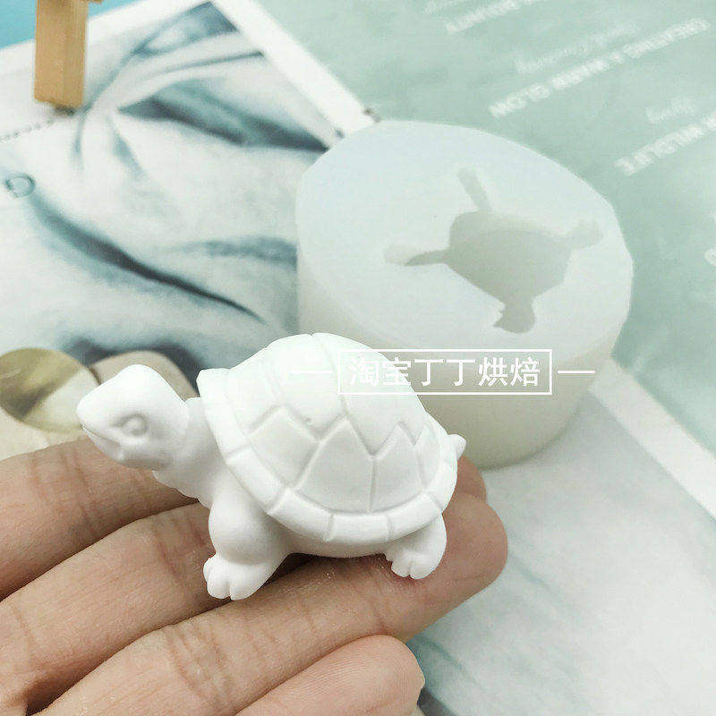 巧克力硅胶模具3D立体乌龟石膏滴胶摆件DIY蜡烛手工龟苓膏模具