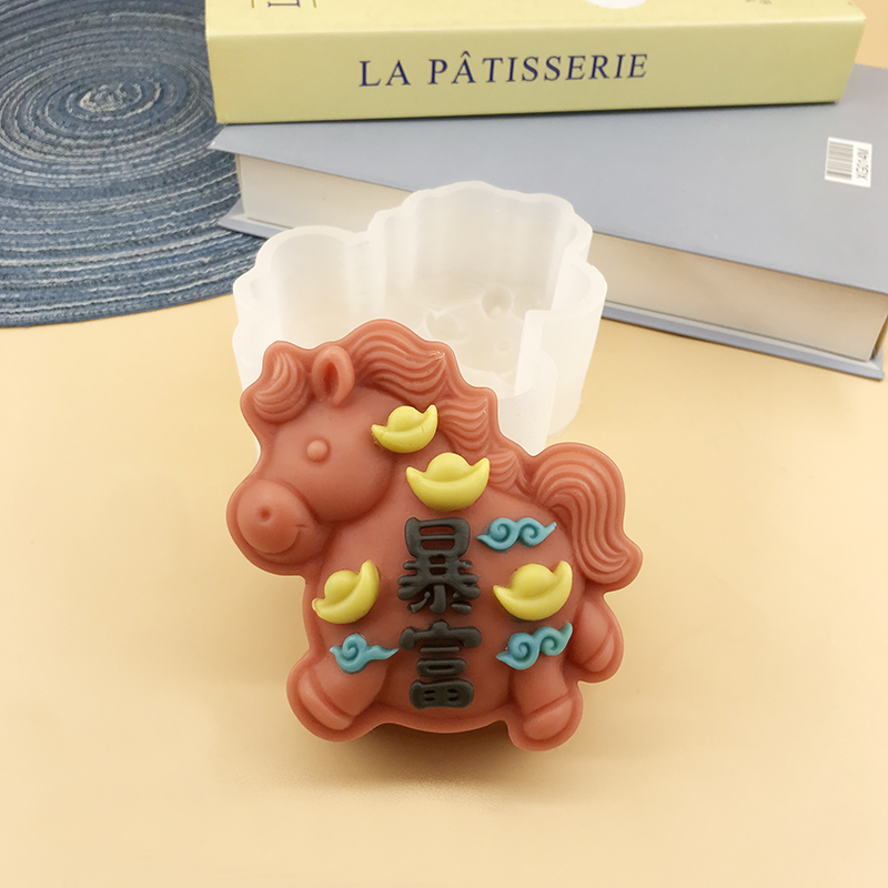 马年暴富硅胶模具diy新年布丁果冻巧克力手作石膏蜡烛易脱模模具