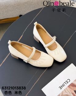 千佰莉正品26新款法式复古羊皮玛丽珍女单鞋时尚一字扣带通勤3838