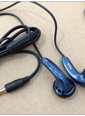 经典森海mx500耳塞式黑色重低音mp3手机 老耳机