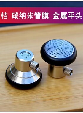 旗舰监听级平头塞森海单元定制耳塞式手机有线耳机低音mmcx接口