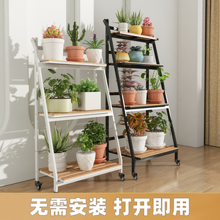 2025新款免安装花架阳台置物架可移动实木铁艺客厅多层落地式花架