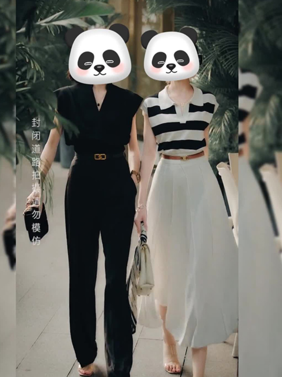 干练气质女装套装夏装新款韩版条纹无袖上衣白色高腰半身裙两件套