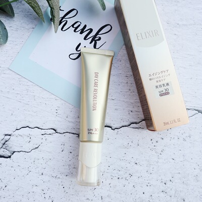 怡丽丝尔日本保湿spf30隔离防晒