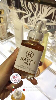 小胖日本代购直邮 HACCI 老铺蜂蜜胶原蛋白精华液140g抗衰紧致
